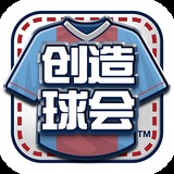 恐龙拳击手无敌版