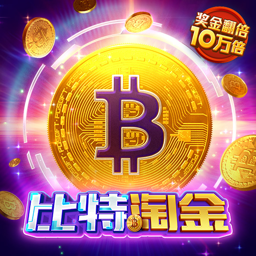 亚富体育app下载